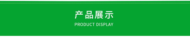 Background Wall Plastic Lawn Green Plant Wall Door Head Shop Recruitment Image Wall Artificial Flower Wall Decoration Background Wall Plastic Lawn Green Plant Wall Door Head Shop Recruitment Image Wall Artificial Flower Wall Decoration