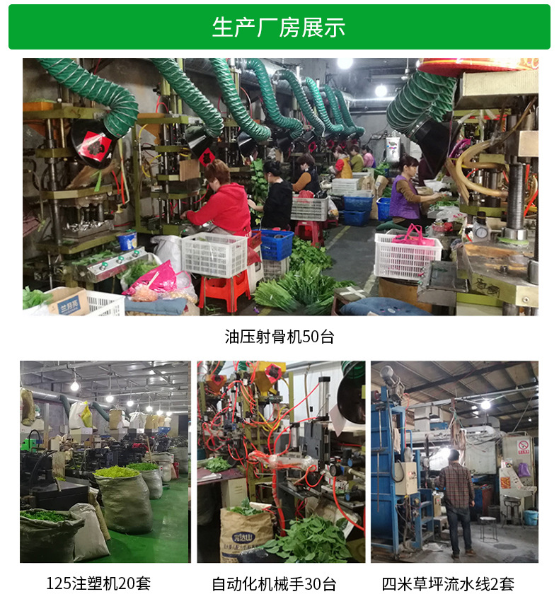 Background Wall Plastic Lawn Green Plant Wall Door Head Shop Recruitment Image Wall Artificial Flower Wall Decoration Background Wall Plastic Lawn Green Plant Wall Door Head Shop Recruitment Image Wall Artificial Flower Wall Decoration