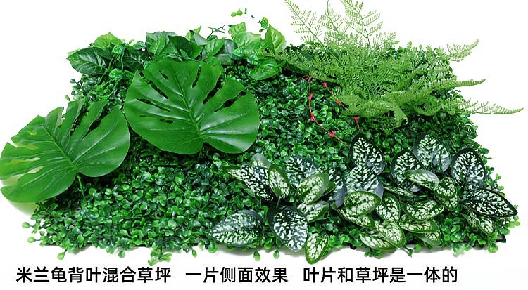 Background Wall Plastic Lawn Green Plant Wall Door Head Shop Recruitment Image Wall Artificial Flower Wall Decoration Background Wall Plastic Lawn Green Plant Wall Door Head Shop Recruitment Image Wall Artificial Flower Wall Decoration