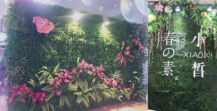 Background Wall Plastic Lawn Green Plant Wall Door Head Shop Recruitment Image Wall Artificial Flower Wall Decoration Background Wall Plastic Lawn Green Plant Wall Door Head Shop Recruitment Image Wall Artificial Flower Wall Decoration