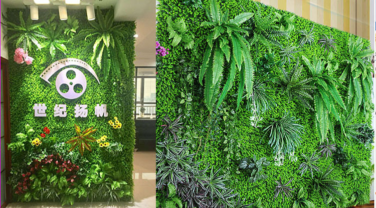 Background Wall Plastic Lawn Green Plant Wall Door Head Shop Recruitment Image Wall Artificial Flower Wall Decoration Background Wall Plastic Lawn Green Plant Wall Door Head Shop Recruitment Image Wall Artificial Flower Wall Decoration