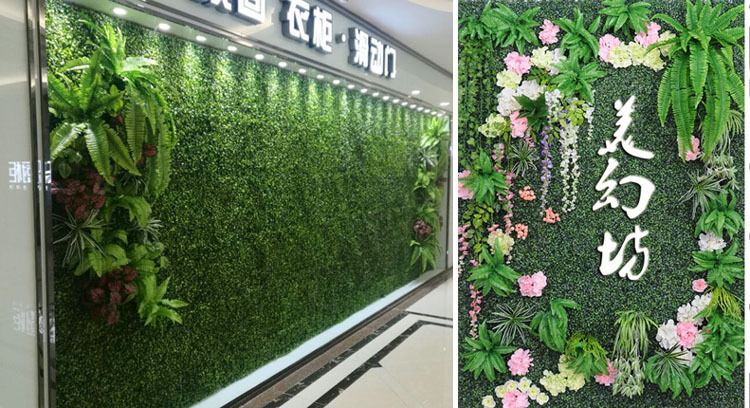 Background Wall Plastic Lawn Green Plant Wall Door Head Shop Recruitment Image Wall Artificial Flower Wall Decoration Background Wall Plastic Lawn Green Plant Wall Door Head Shop Recruitment Image Wall Artificial Flower Wall Decoration