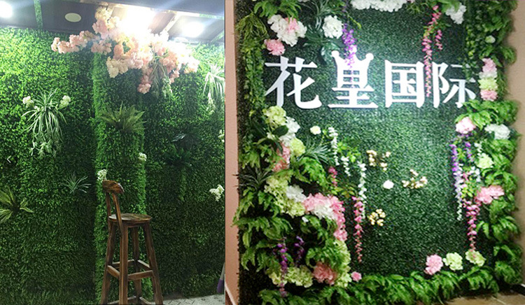 Background Wall Plastic Lawn Green Plant Wall Door Head Shop Recruitment Image Wall Artificial Flower Wall Decoration Background Wall Plastic Lawn Green Plant Wall Door Head Shop Recruitment Image Wall Artificial Flower Wall Decoration