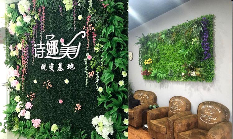 Background Wall Plastic Lawn Green Plant Wall Door Head Shop Recruitment Image Wall Artificial Flower Wall Decoration Background Wall Plastic Lawn Green Plant Wall Door Head Shop Recruitment Image Wall Artificial Flower Wall Decoration