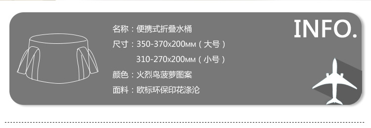 P. Travel Folding Bucket Bag Outdoor Travel Portable Waterproof Bag Large Capacity Portable Folding Waterproof Bag P. Travel Folding Bucket Bag Outdoor Travel Portable Waterproof Bag Large Capacity Portable Folding Waterproof Bag