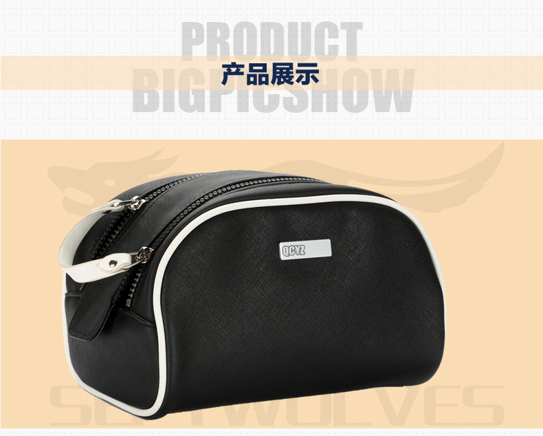 New large-capacity PU men bag waterproof bag wash bag out to collect bag.