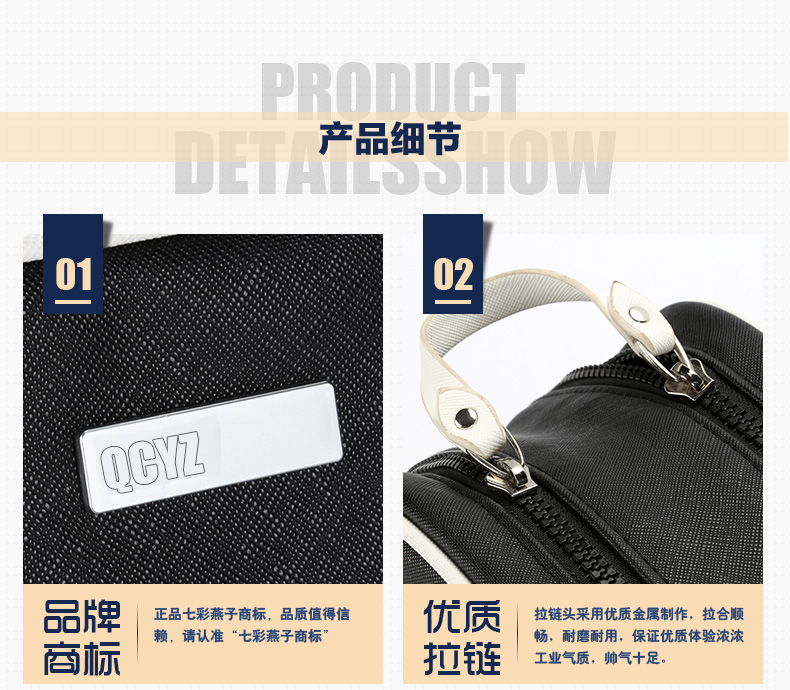 New large-capacity PU men bag waterproof bag wash bag out to collect bag.