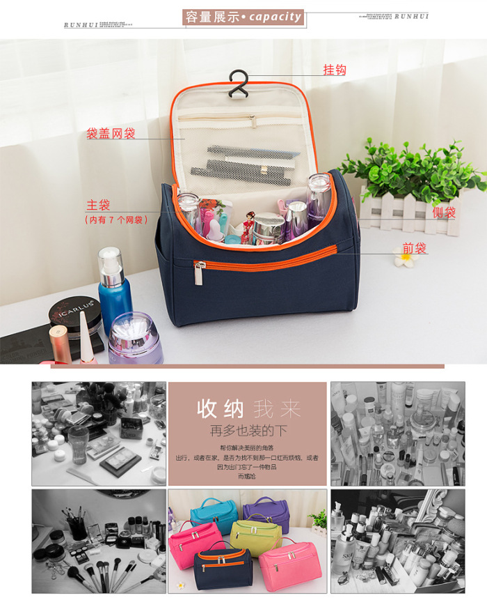 The new multi-functional waterproof bag travel cosmetic bag premium waterproofing hook wash bag wholesale The new multi-functional waterproof bag travel cosmetic bag premium waterproofing hook wash bag wholesale