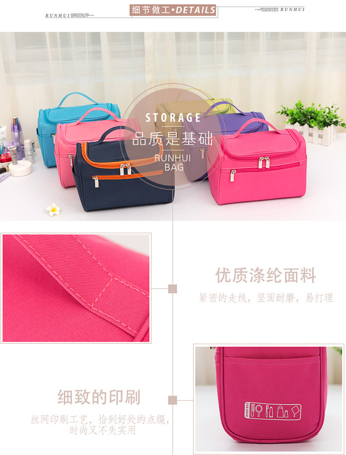 The new multi-functional waterproof bag travel cosmetic bag premium waterproofing hook wash bag wholesale The new multi-functional waterproof bag travel cosmetic bag premium waterproofing hook wash bag wholesale