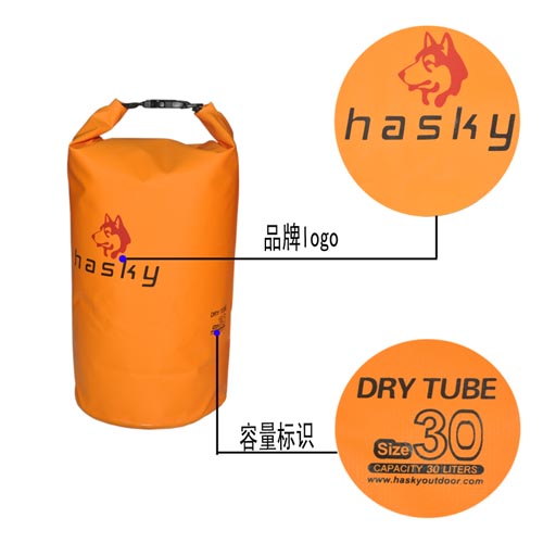 Sled dog brand PVC waterproof bag anti bucket ultra-high frequency welding 30L