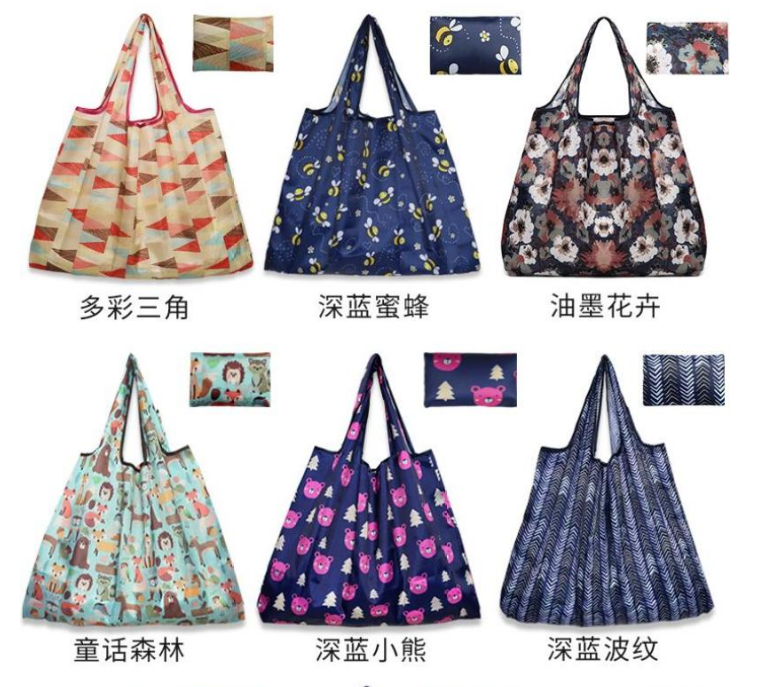 New printed folding eco-friendly supermarket shoppingbag polyester waterproof bag portable portable gift advertising bag