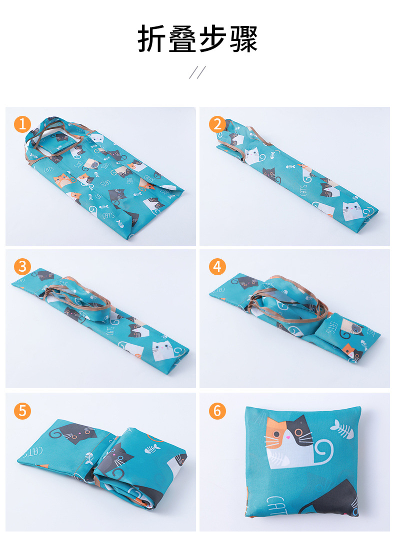 New printed folding eco-friendly supermarket shoppingbag polyester waterproof bag portable portable gift advertising bag New printed folding eco-friendly supermarket shoppingbag polyester waterproof bag portable portable gift advertising bag