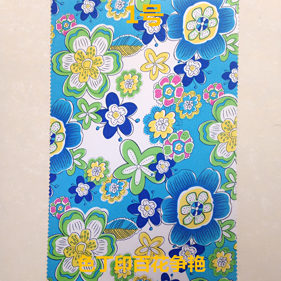 New printed folding eco-friendly supermarket shoppingbag polyester waterproof bag portable portable gift advertising bag New printed folding eco-friendly supermarket shoppingbag polyester waterproof bag portable portable gift advertising bag