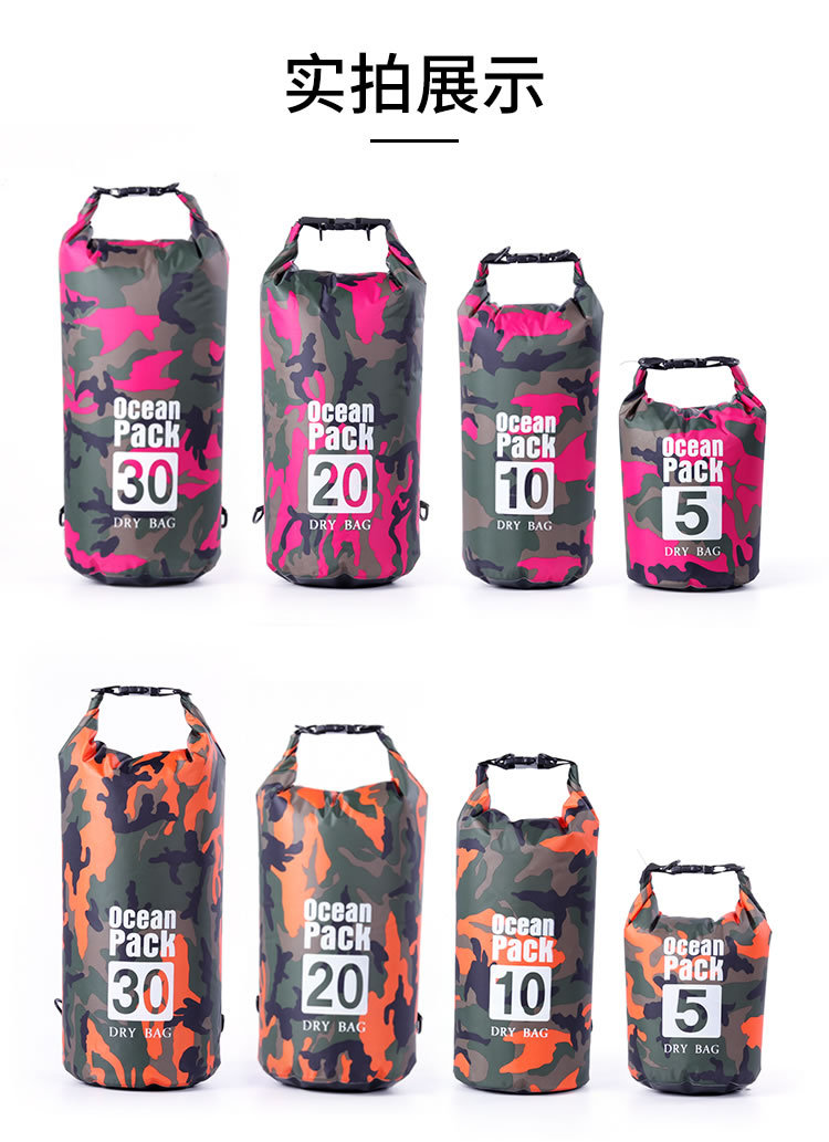 Polyester Waterproof Bag Shoulder Waterproof Bucket Bag Waterproof Bag Lightweight Drifting Bag Currently Available Polyester Waterproof Bag Shoulder Waterproof Bucket Bag Waterproof Bag Lightweight Drifting Bag Currently Available