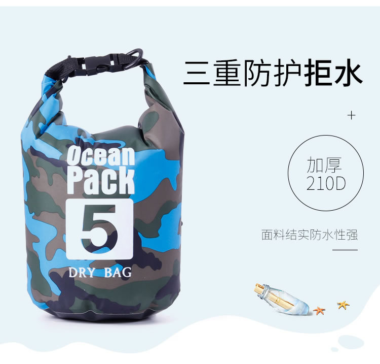 Polyester Waterproof Bag Shoulder Waterproof Bucket Bag Waterproof Bag Lightweight Drifting Bag Currently Available Polyester Waterproof Bag Shoulder Waterproof Bucket Bag Waterproof Bag Lightweight Drifting Bag Currently Available