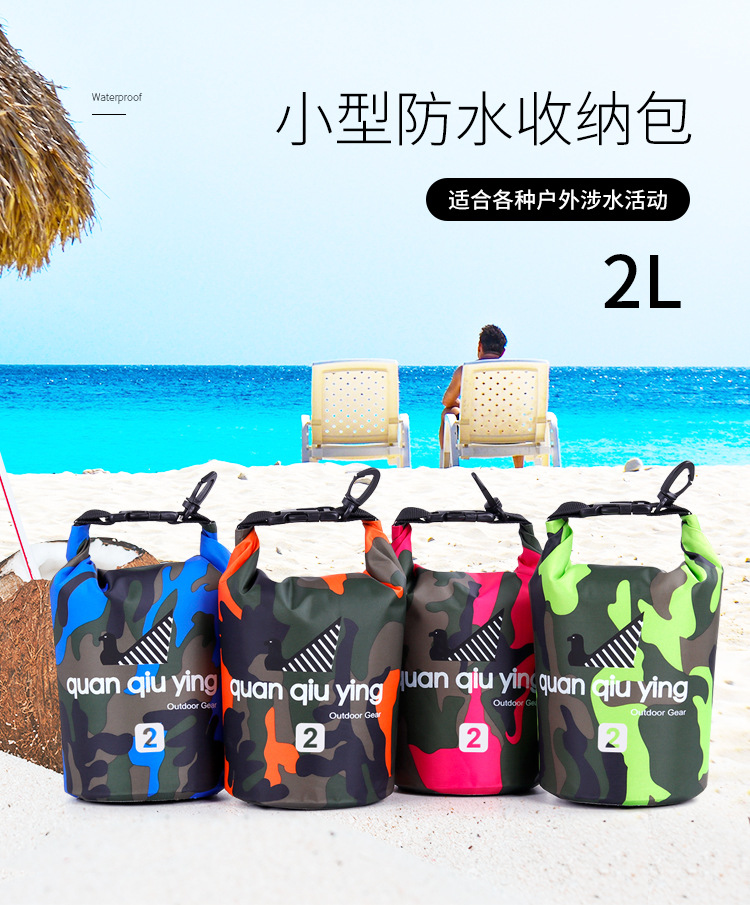 Polyester Waterproof Bag Shoulder Waterproof Bucket Bag Waterproof Bag Lightweight Drifting Bag Currently Available Polyester Waterproof Bag Shoulder Waterproof Bucket Bag Waterproof Bag Lightweight Drifting Bag Currently Available
