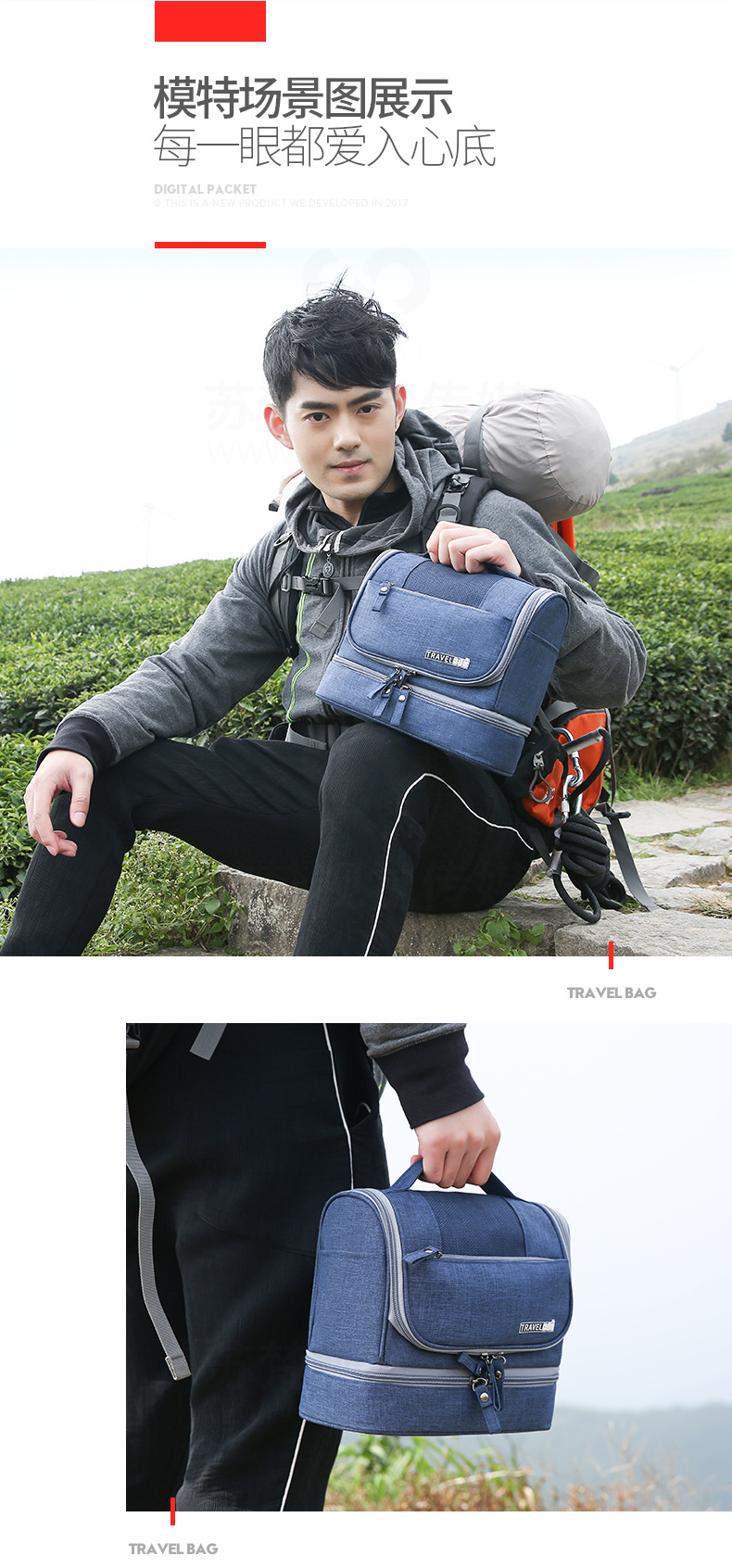 New Korean travel waterproof bag makeup bag large capacity dry and wet separation wash gargle bag finishing bag