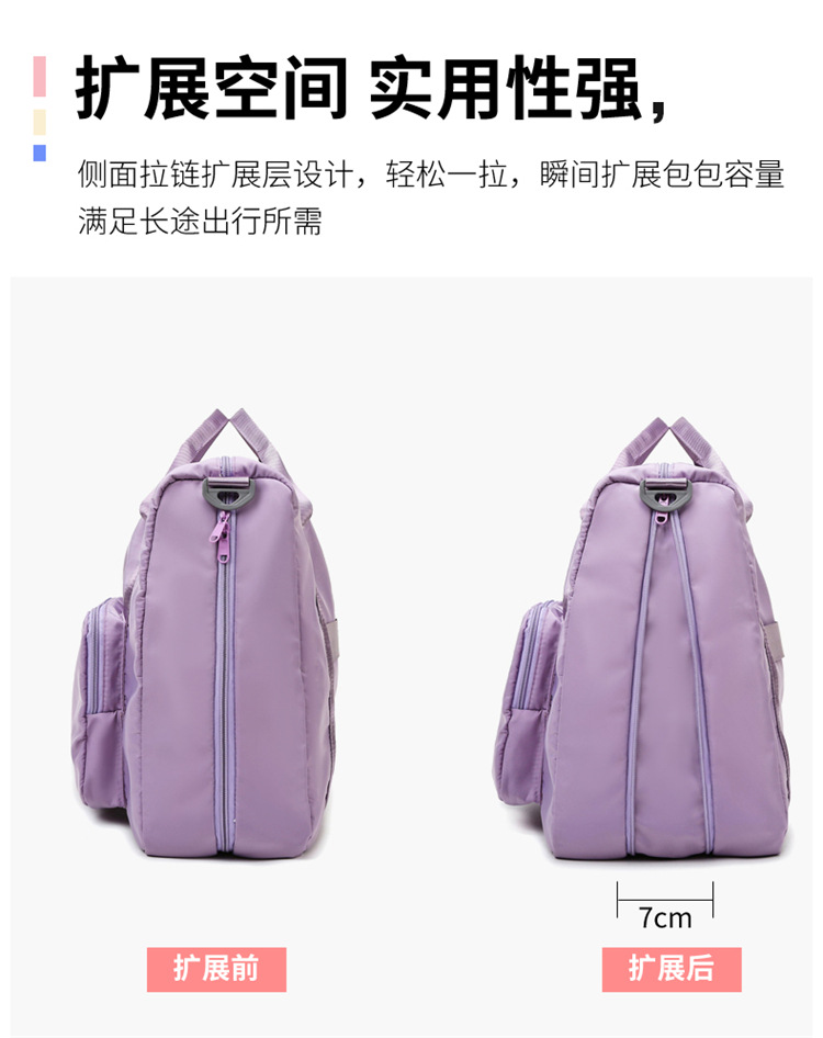 Folding Travel Bag Portable Trolley Case Large Capacity Waterproof Bag Clothing Storage Bag Yoga Fitness Bag Fixed Logo Folding Travel Bag Portable Trolley Case Large Capacity Waterproof Bag Clothing Storage Bag Yoga Fitness Bag Fixed Logo