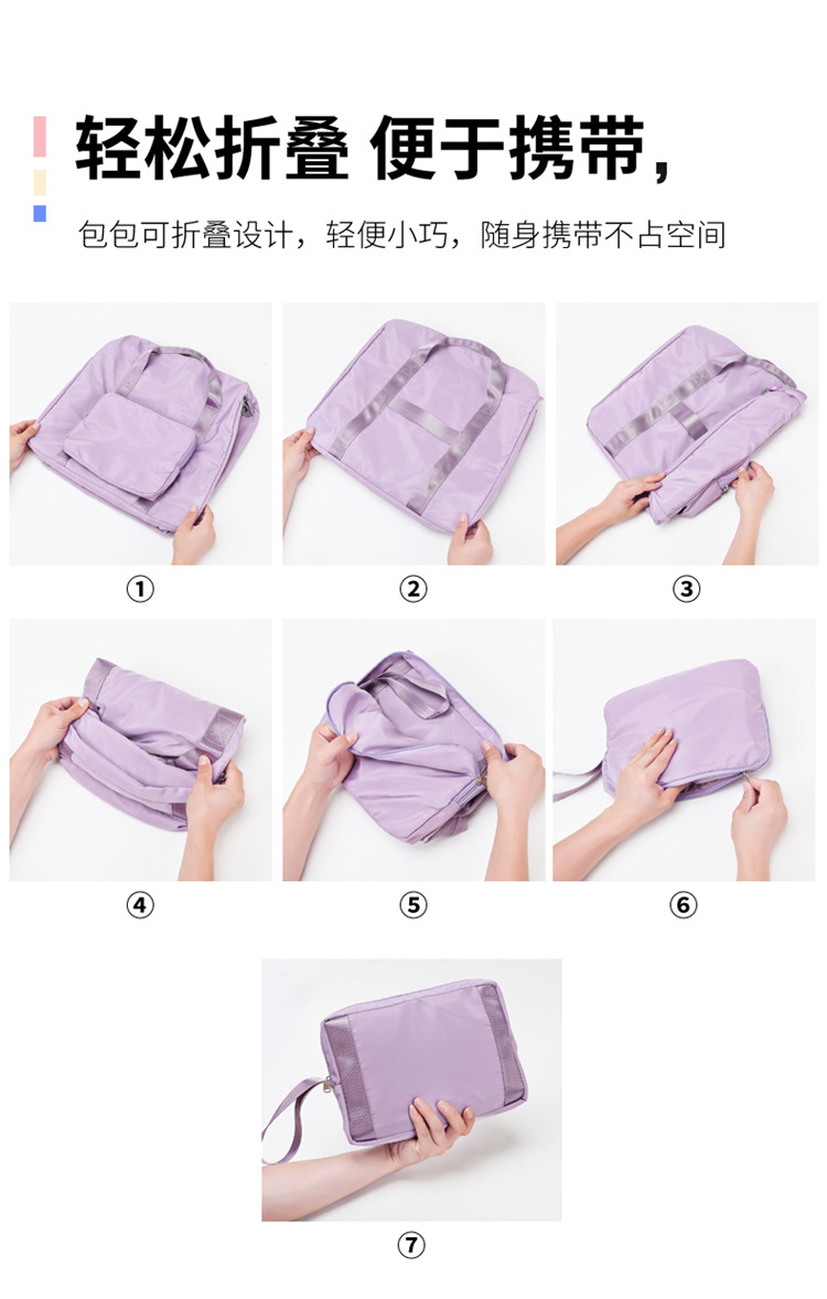 Folding Travel Bag Portable Trolley Case Large Capacity Waterproof Bag Clothing Storage Bag Yoga Fitness Bag Fixed Logo Folding Travel Bag Portable Trolley Case Large Capacity Waterproof Bag Clothing Storage Bag Yoga Fitness Bag Fixed Logo