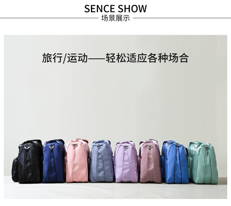 Folding Travel Bag Portable Trolley Case Large Capacity Waterproof Bag Clothing Storage Bag Yoga Fitness Bag Fixed Logo Folding Travel Bag Portable Trolley Case Large Capacity Waterproof Bag Clothing Storage Bag Yoga Fitness Bag Fixed Logo