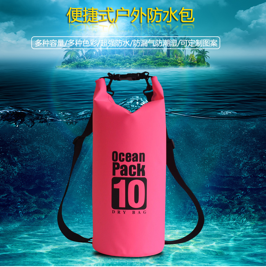 Available PVC Tarpaulin Waterproof Bag WaterProof Bucket Package Outdoor Waterproof Bag WaterProof Bucket you yong bao Available PVC Tarpaulin Waterproof Bag WaterProof Bucket Package Outdoor Waterproof Bag WaterProof Bucket you yong bao