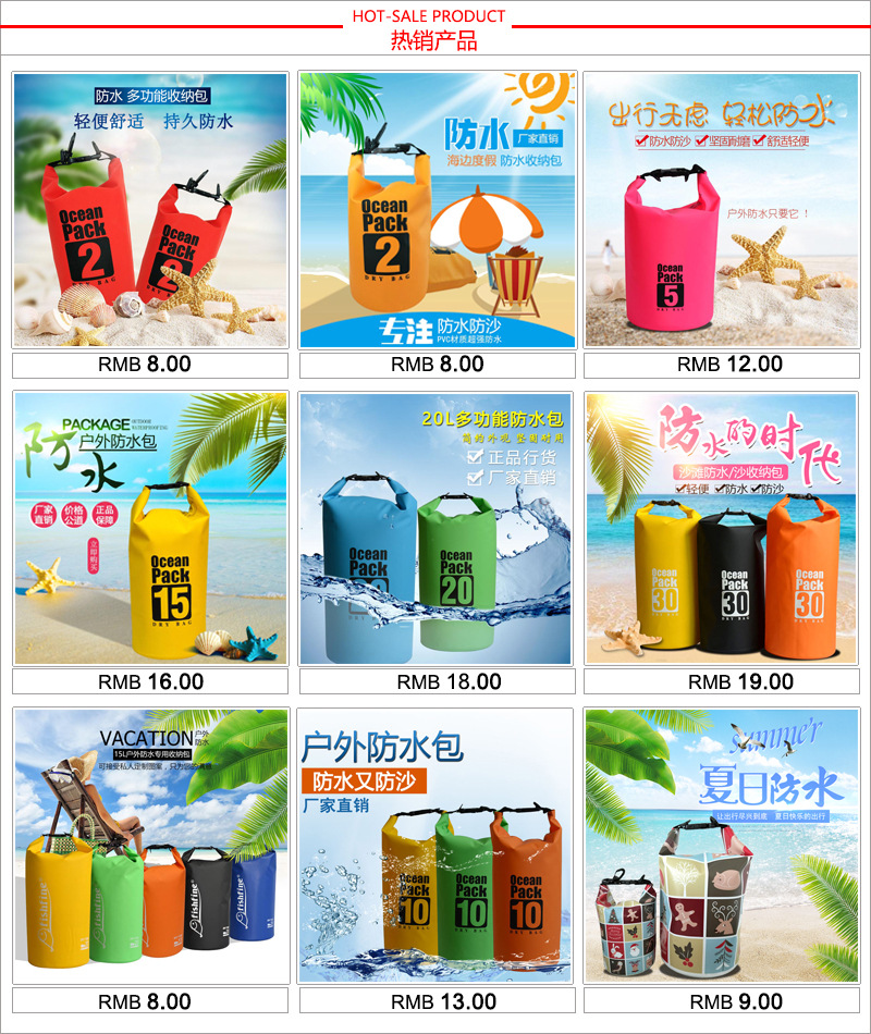 Available PVC Tarpaulin Waterproof Bag WaterProof Bucket Package Outdoor Waterproof Bag WaterProof Bucket you yong bao Available PVC Tarpaulin Waterproof Bag WaterProof Bucket Package Outdoor Waterproof Bag WaterProof Bucket you yong bao