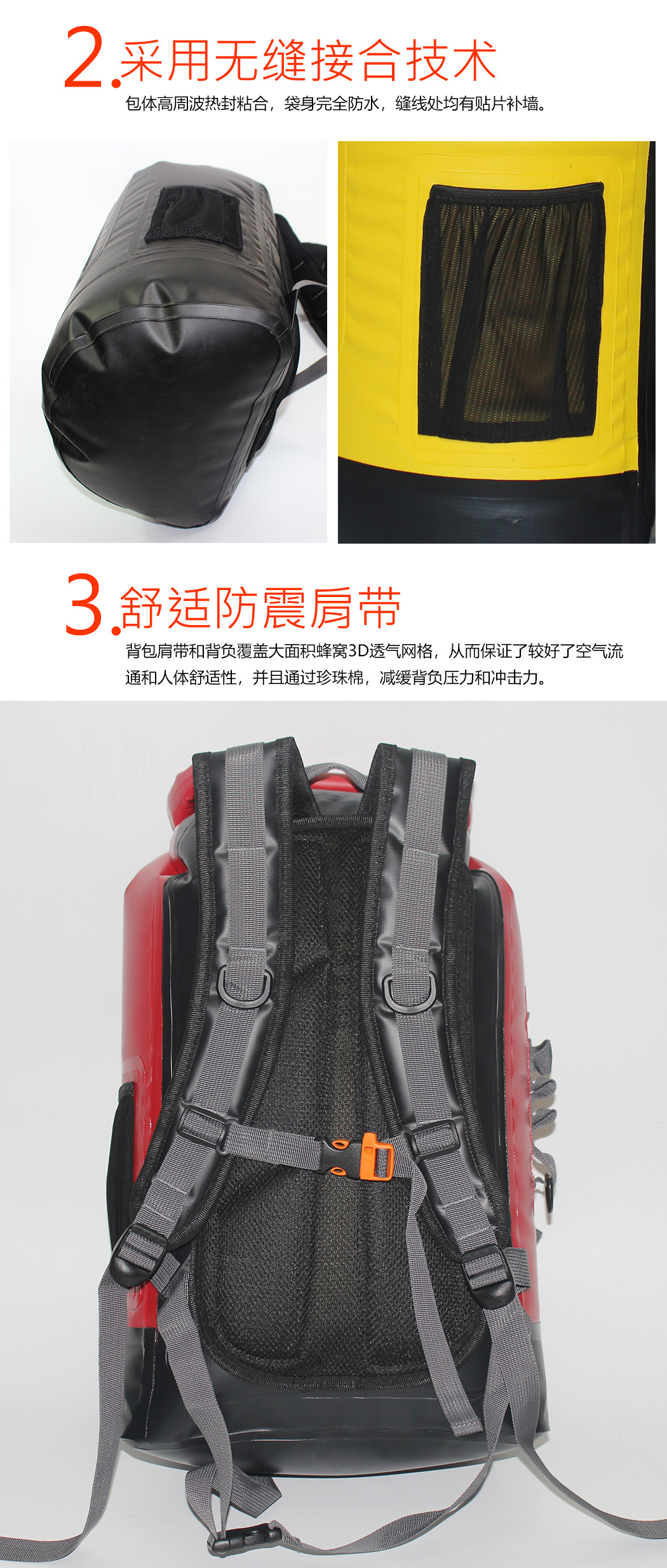 Double-Shoulder Upstream Bag Outdoor Drifting Waterproof Bag Maijia Qianmarjaqe 1501 Double-Shoulder Waterproof Bag