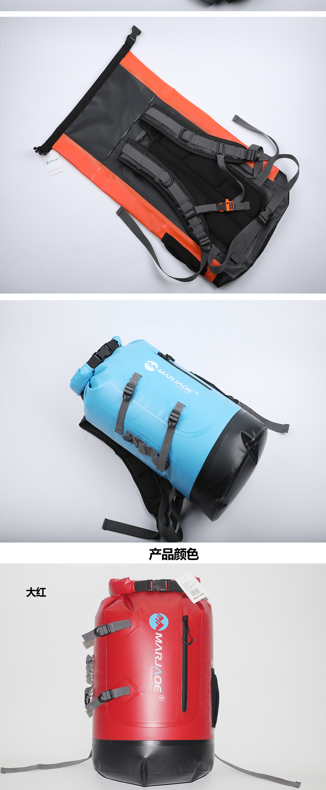 Double-Shoulder Upstream Bag Outdoor Drifting Waterproof Bag Maijia Qianmarjaqe 1501 Double-Shoulder Waterproof Bag