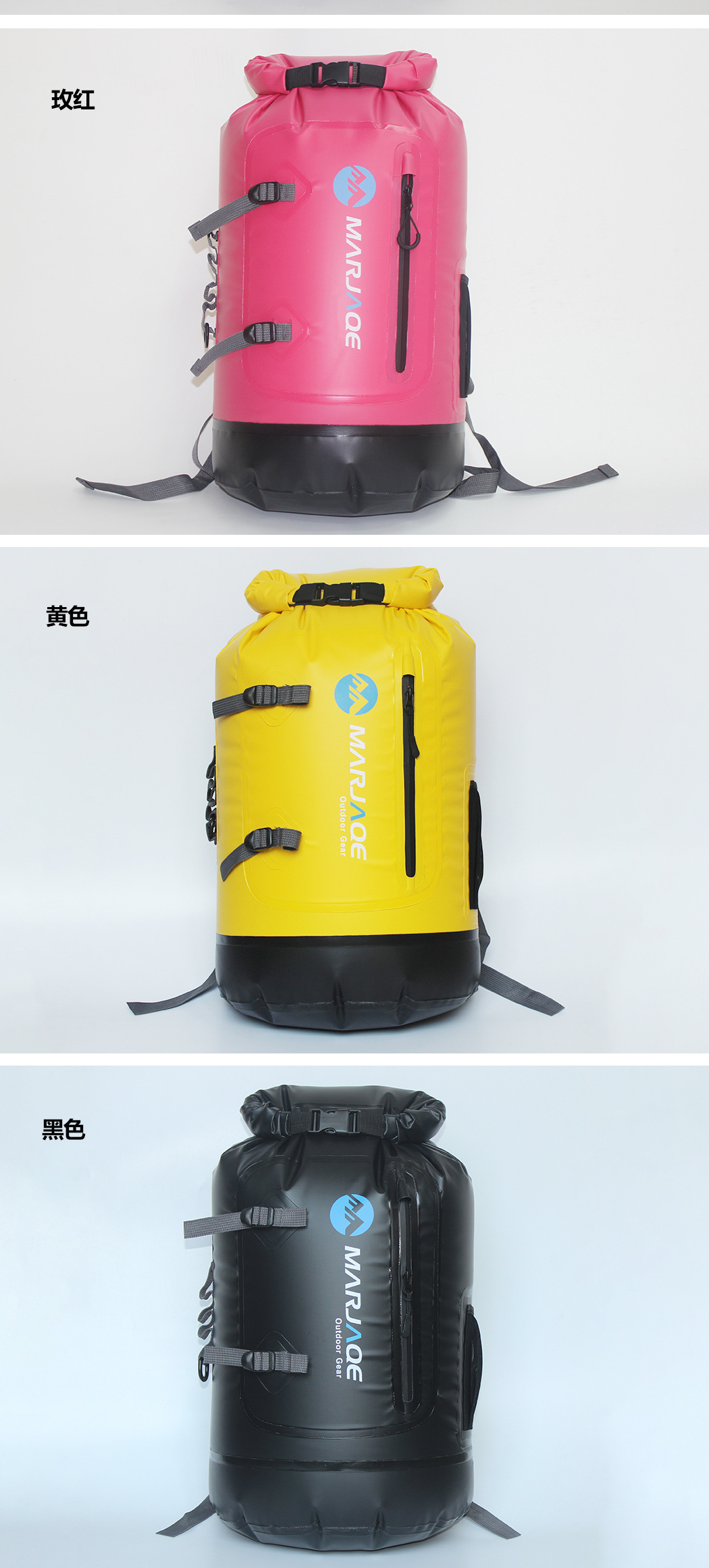 Double-Shoulder Upstream Bag Outdoor Drifting Waterproof Bag Maijia Qianmarjaqe 1501 Double-Shoulder Waterproof Bag