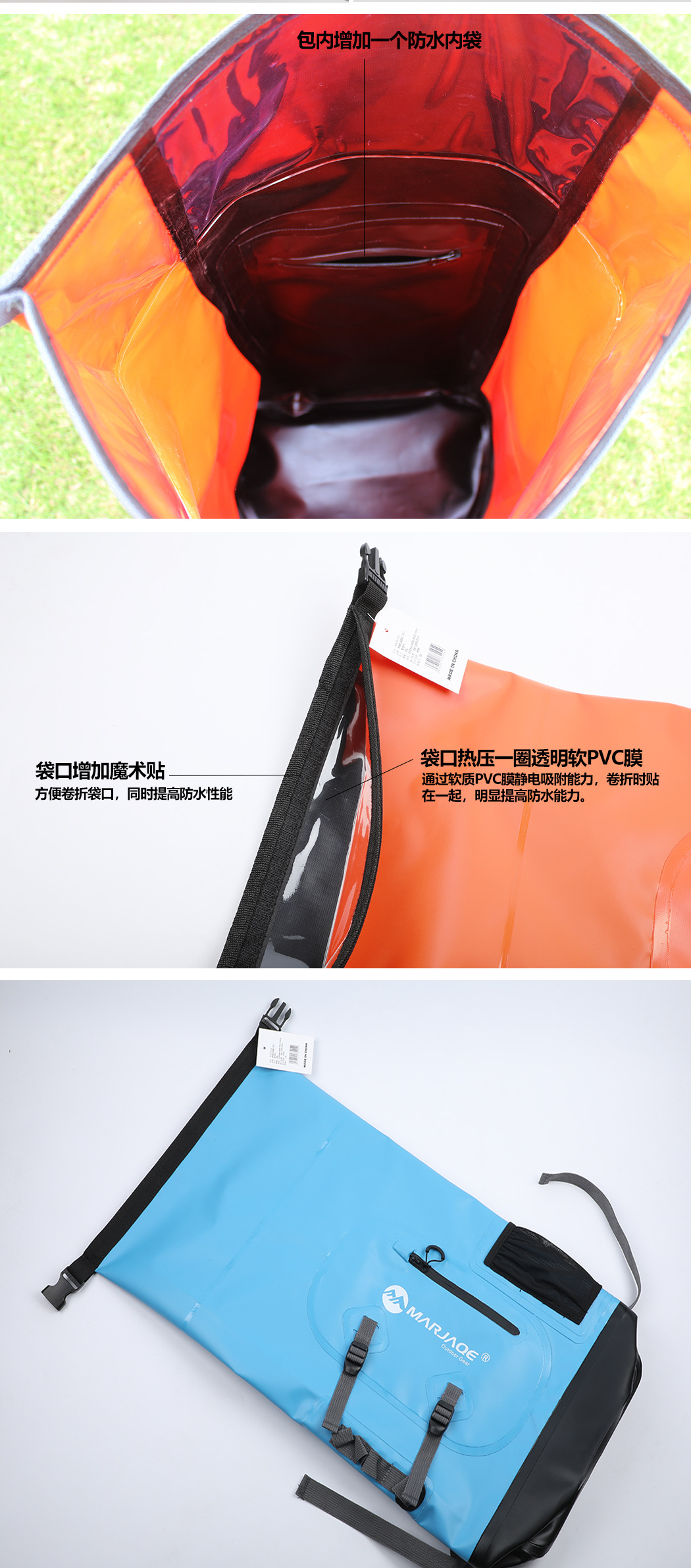 Double-Shoulder Upstream Bag Outdoor Drifting Waterproof Bag Maijia Qianmarjaqe 1501 Double-Shoulder Waterproof Bag