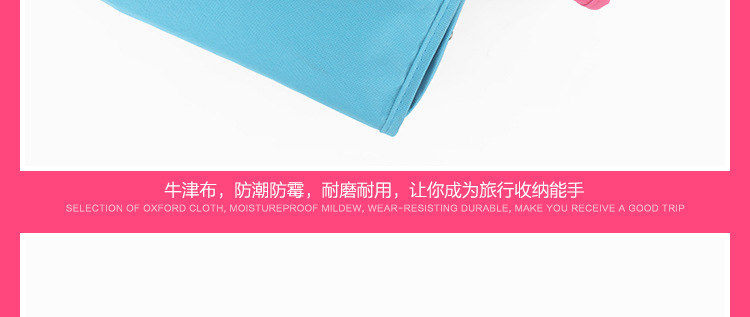 Travel foldable toiletries bag ladies' waterproof bag for traveling bag. Travel foldable toiletries bag ladies' waterproof bag for traveling bag.