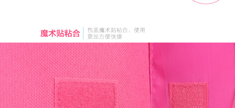 Travel foldable toiletries bag ladies' waterproof bag for traveling bag. Travel foldable toiletries bag ladies' waterproof bag for traveling bag.