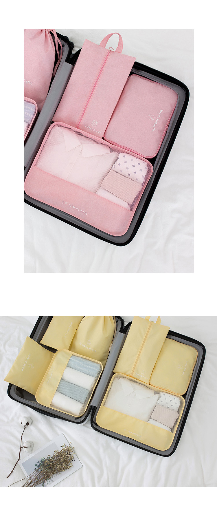 Travel Life Buggy Bag Seven-Piece Underwear Storage Organizing Waterproof Bag Travel Clothes Storage Bag New 7-Piece Set