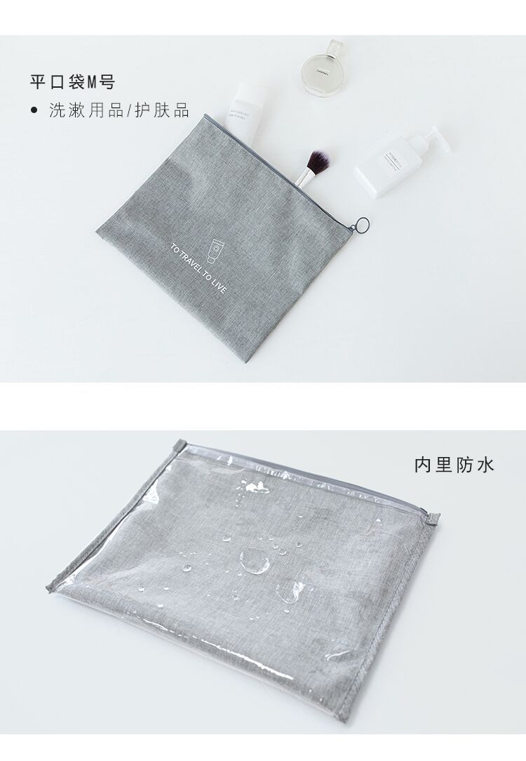 Travel Life Buggy Bag Seven-Piece Underwear Storage Organizing Waterproof Bag Travel Clothes Storage Bag New 7-Piece Set