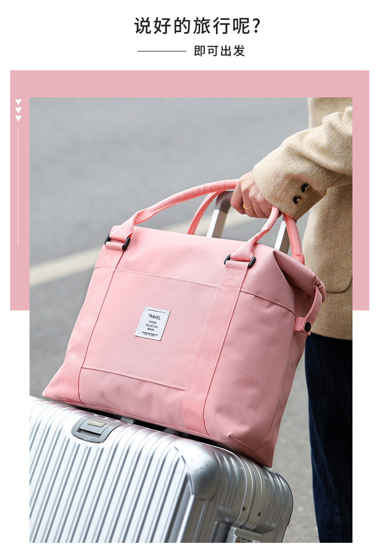 Folding Travel Bag Portable Trolley Case Large Capacity Waterproof Bag Clothing Storage Bag Yoga Fitness Bag Custom Logo