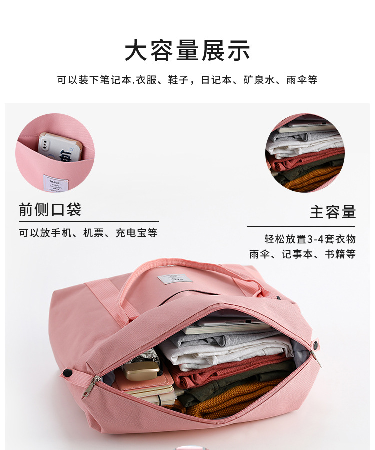 Folding Travel Bag Portable Trolley Case Large Capacity Waterproof Bag Clothing Storage Bag Yoga Fitness Bag Custom Logo