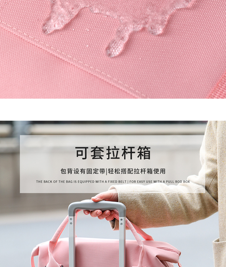 Folding Travel Bag Portable Trolley Case Large Capacity Waterproof Bag Clothing Storage Bag Yoga Fitness Bag Custom Logo