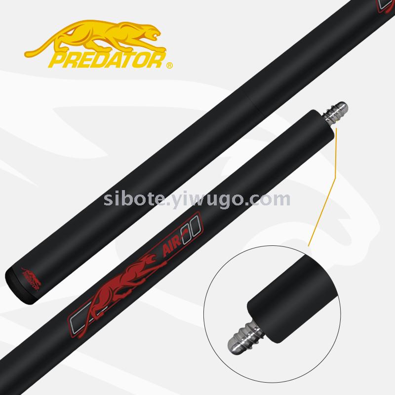 PREDATOR CUES  BILLIARDS