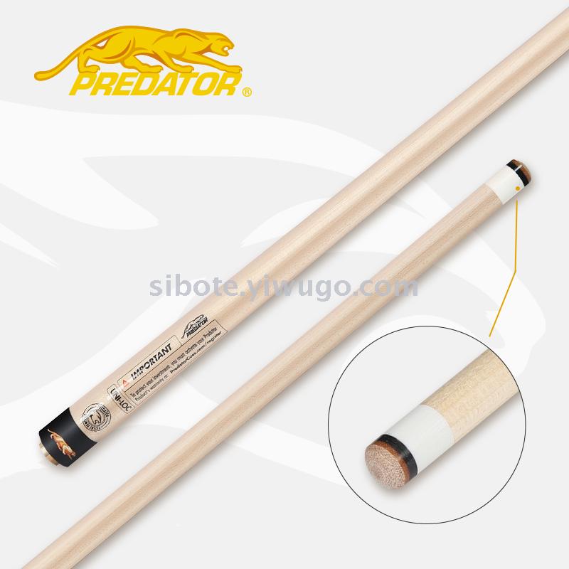 PREDATOR CUES  BILLIARDS