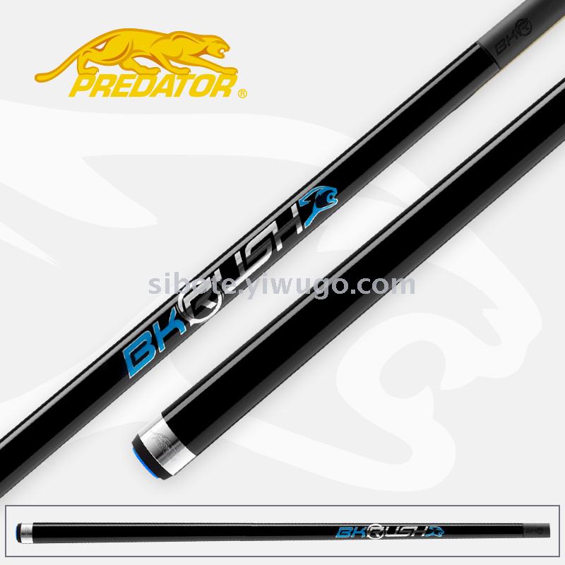 PREDATOR CUES BILLIARDS