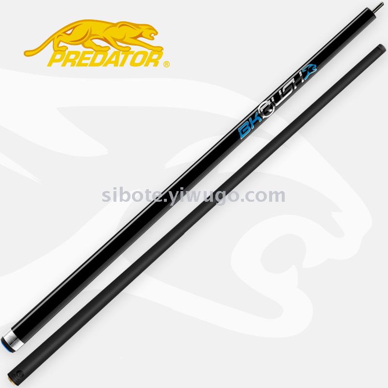 PREDATOR CUES BILLIARDS