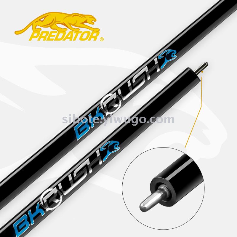 PREDATOR CUES BILLIARDS