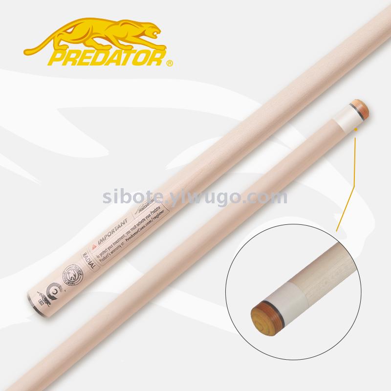PREDATOR CUES  BILLIARDS