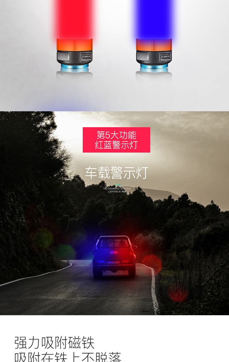 Home lighting outdoor emergency camping light rechargeable outdoor camping tent light vehicle suspension warning light Home lighting outdoor emergency camping light rechargeable outdoor camping tent light vehicle suspension warning light