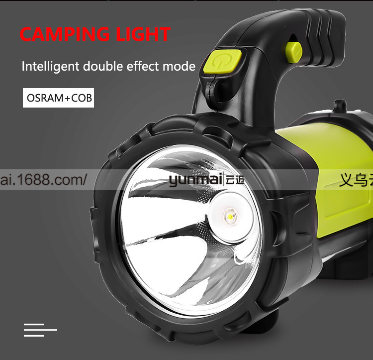 Cross-Border New LED Built-in Battery USB Charging Portable Camping Light Outdoor Glare Camping Light Emergency Light Cross-Border New LED Built-in Battery USB Charging Portable Camping Light Outdoor Glare Camping Light Emergency Light