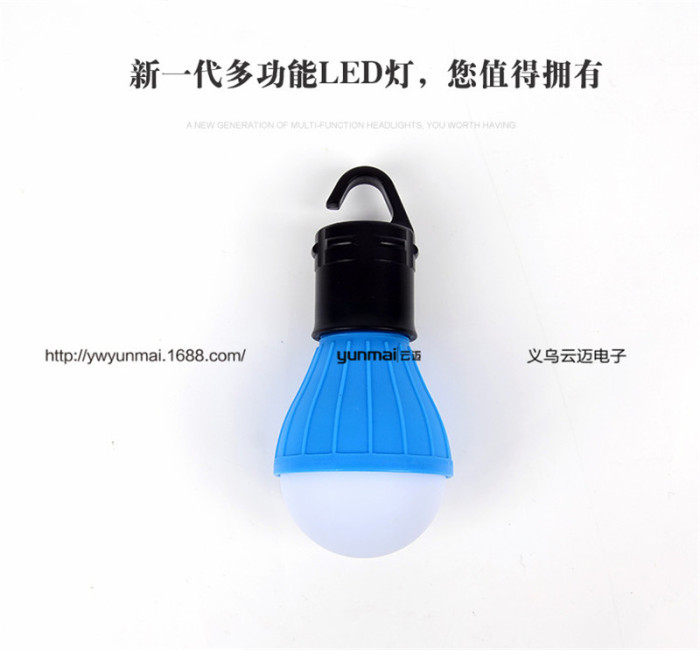Wholesale Hook Light Bulb Light LED Mini Night Light Outdoor Camping Light Emergency Flashlight