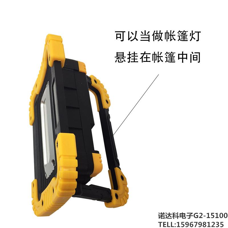 Strong light working projection light COB tent light outdoor waterproof camping light with charging treasure Strong light working projection light COB tent light outdoor waterproof camping light with charging treasure