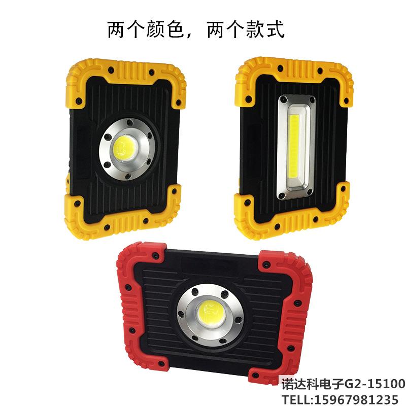 Strong light working projection light COB tent light outdoor waterproof camping light with charging treasure Strong light working projection light COB tent light outdoor waterproof camping light with charging treasure