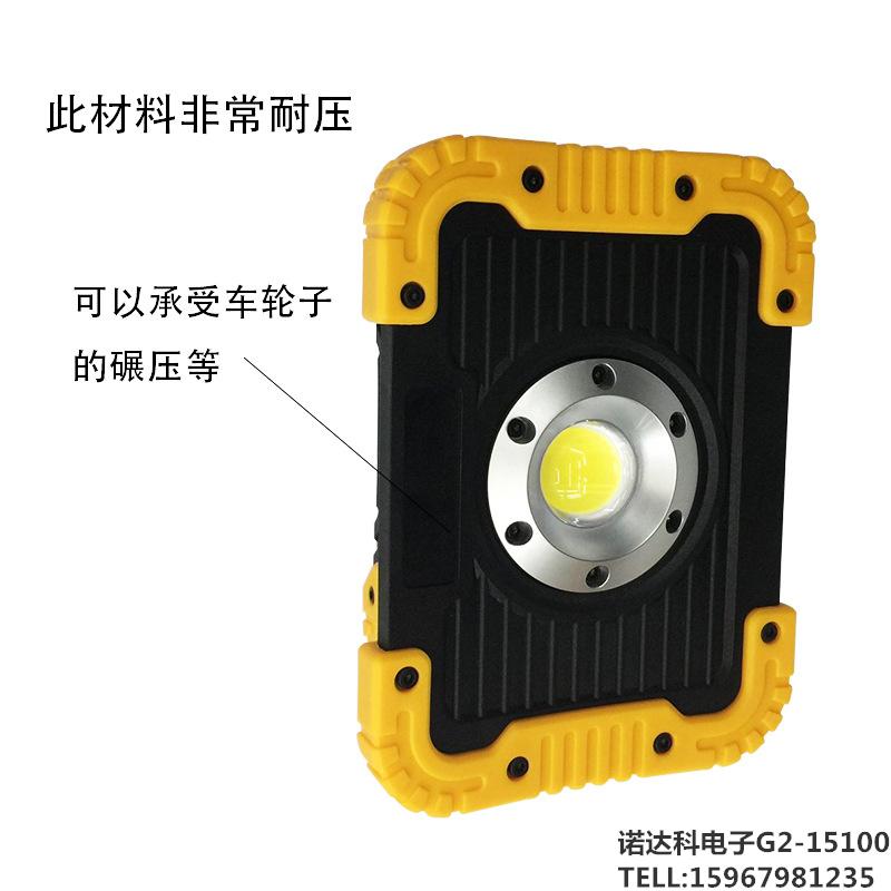 Strong light working projection light COB tent light outdoor waterproof camping light with charging treasure Strong light working projection light COB tent light outdoor waterproof camping light with charging treasure
