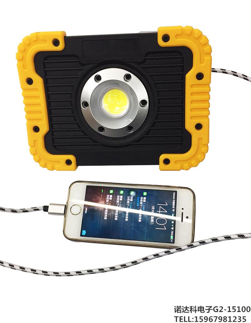 Strong light working projection light COB tent light outdoor waterproof camping light with charging treasure Strong light working projection light COB tent light outdoor waterproof camping light with charging treasure